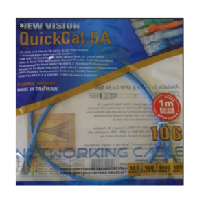 KUWES CAT6A PATCH CORD 1M Price in Dubai UAE